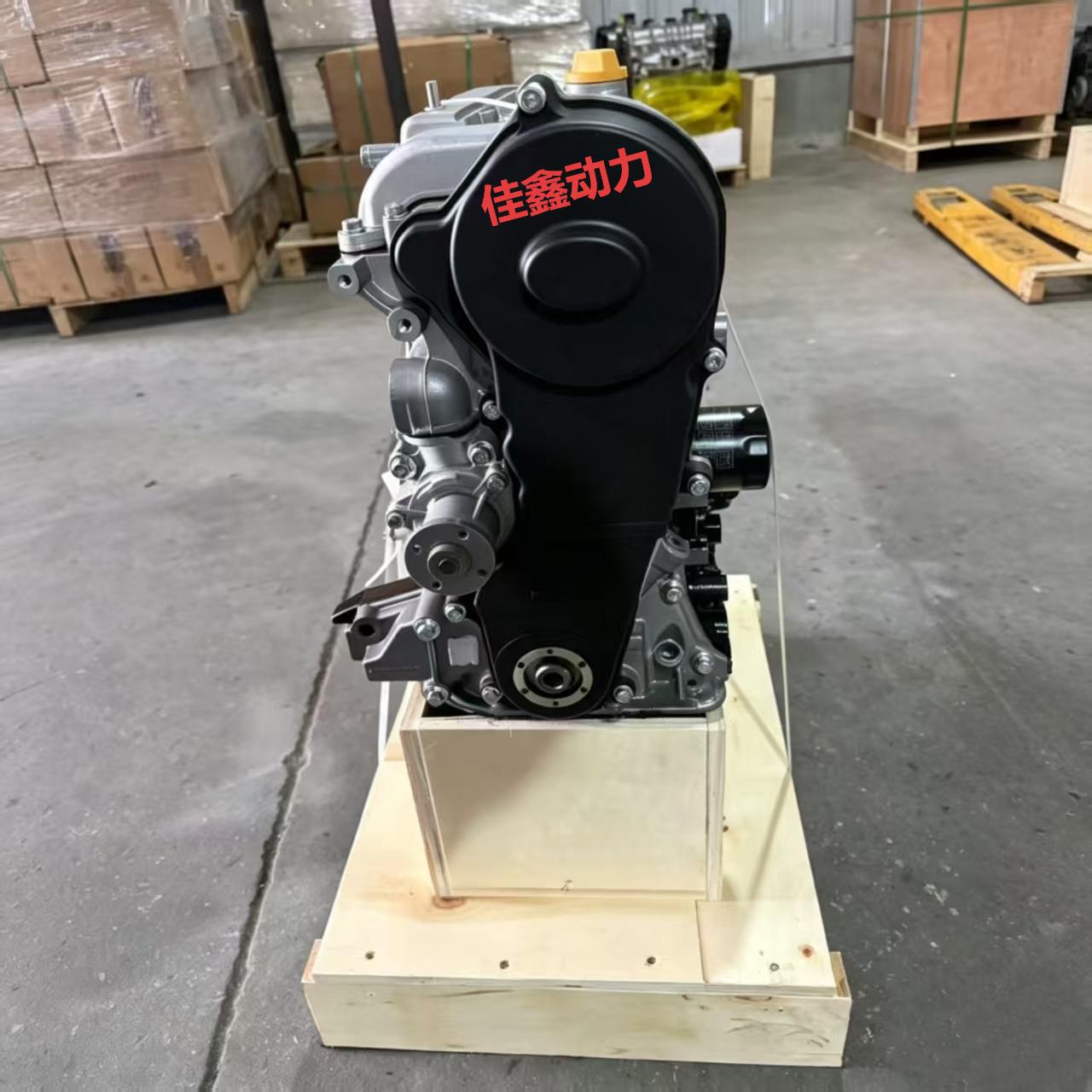 Chery 372800cc Engine Assembly 0.8 Displacement John 835E 835M 835R 835I Engine