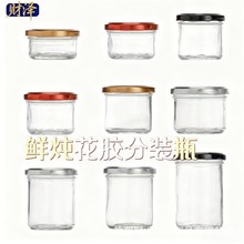 A͸u޻zCƿʳƷƿ͸ߜrzbƿ