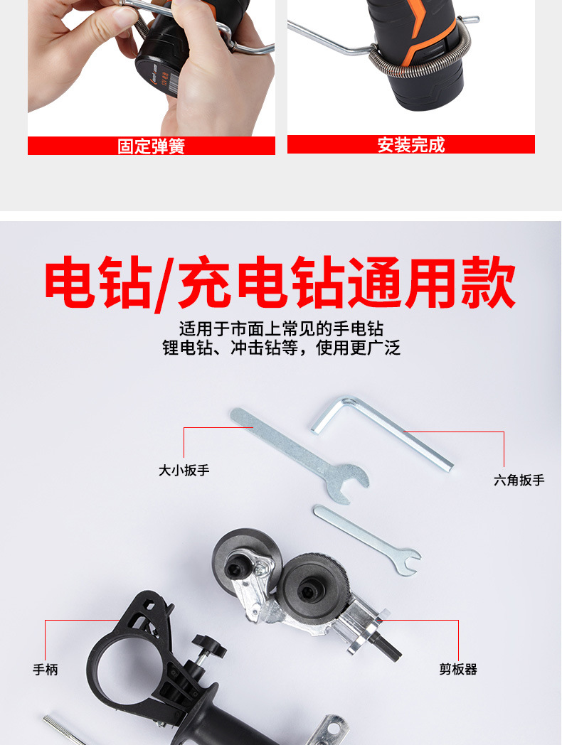 详情页_11.jpg