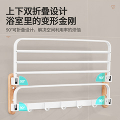 Cream style bathroom rack bath towel rack bathroom towel rack hanging punch-free toilet storage log towel rack
