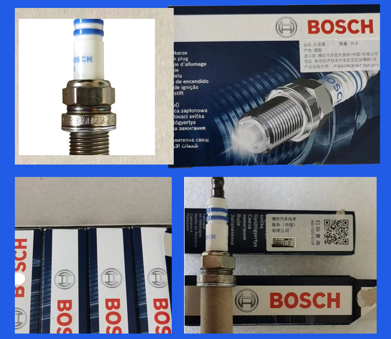 Natural Gas Engine Parts FR3KII332 Multi-Vehicle Applicable Double Iridium Spark Plug