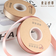 ���ʽ𾕿���0.6cm�F؛���l��YƷ���bһ���ٰlDIY�ֹ��r�аٴ�