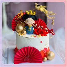 L5HM�m͢�L���ϻʺ�決���յ����b[�� ĸ�����������ż�[��