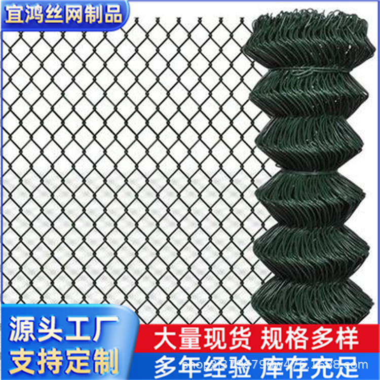 .菱形护坡勾花网 挂网喷浆锚杆镀锌勾花网 生态养殖场用镀锌勾花