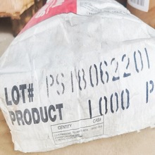 SMA ��֬1000P 2000P 3000P �ͷ�����ˮ���Ժñ���ϩ-�R������