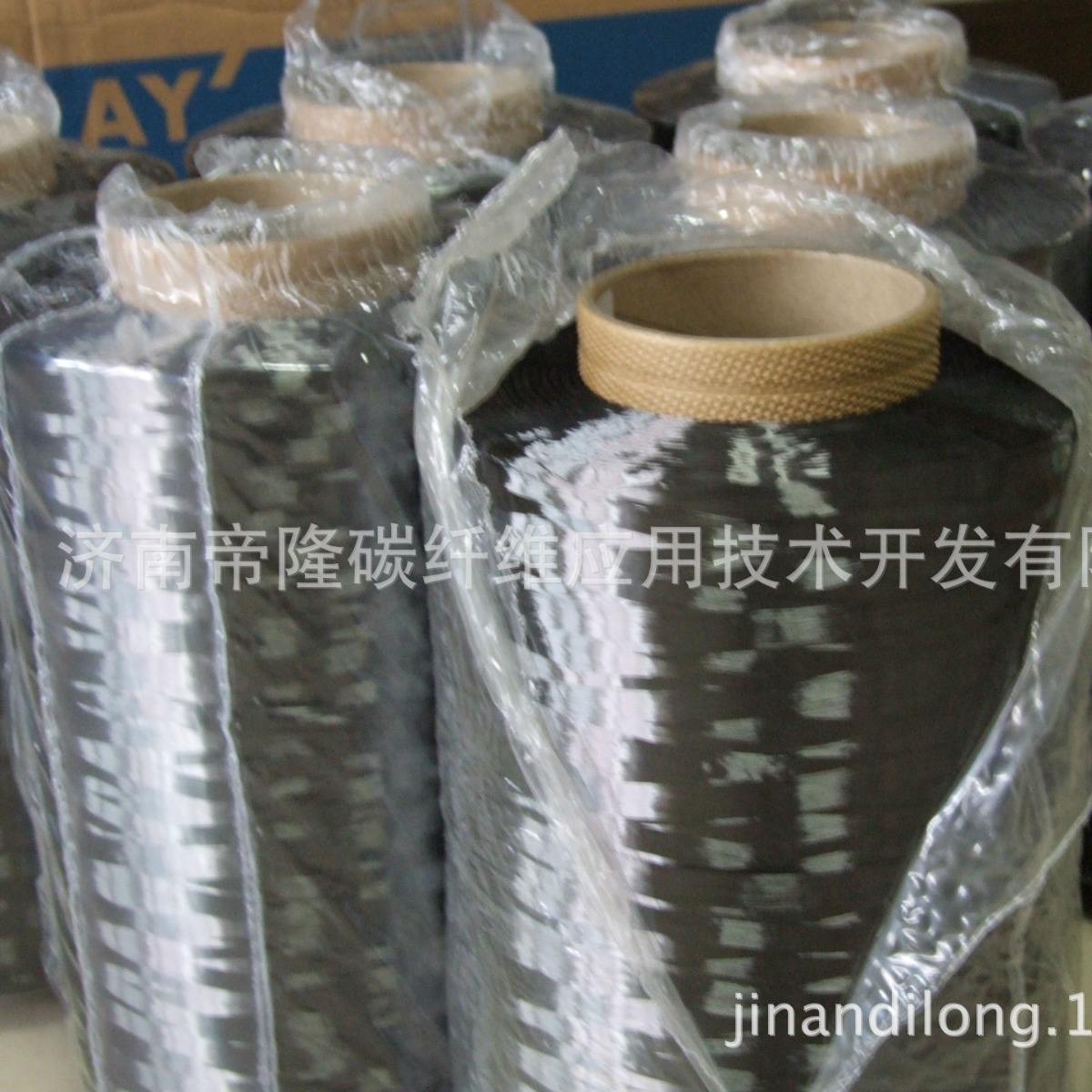 供应碳纤维电地暖产品|帝隆电地暖公司直销