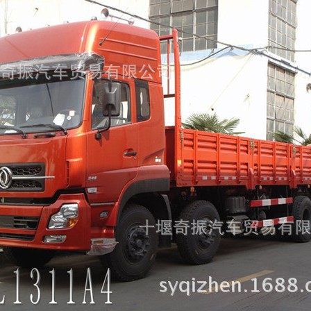 ǰĺ96ƽ峵 ǰĺ350ػ
