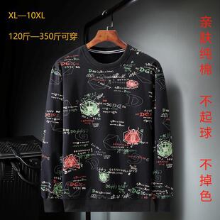 �����a���b�L���l�¼ӷʼӴ����ӌ���ӡ���A�I�������³���