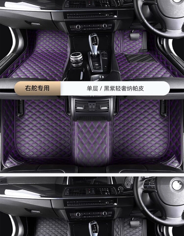 Hong Kong, Macau, and overseas versions of car floor mats, custom-made for specific vehicles, right-hand drive carpet, full coverage right-hand drive mats