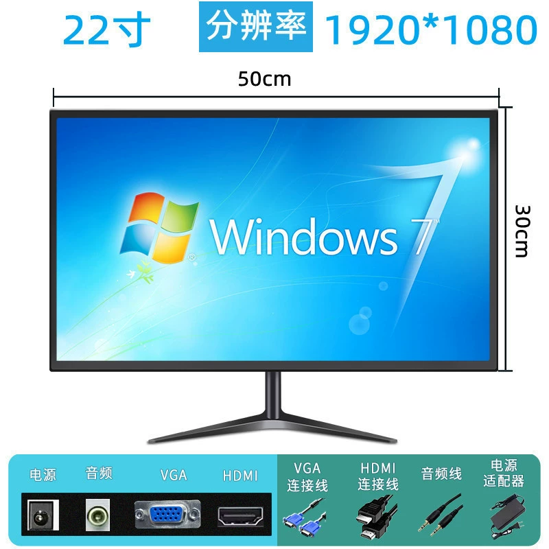 Изогнутый безрамочный монитор для ПК, 17–32″, VGA+HDMI, встроенные колонки/75–165 Гц