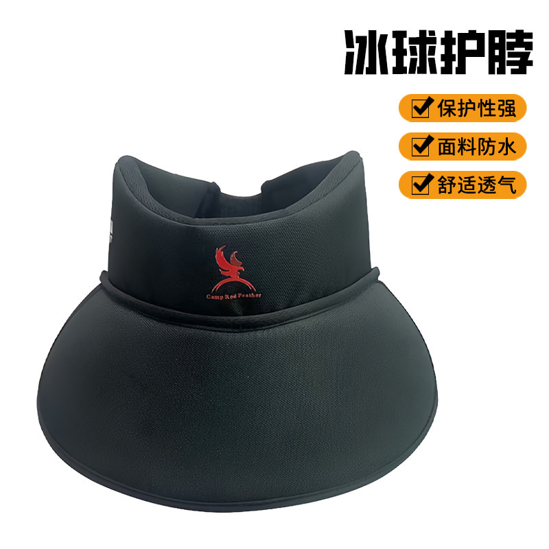 Ice Hockey Neck Protector, Neck Protector, Dryland Ice Hockey Extreme Sports Breathable Cervical Spine Protector, Neck Scarf, Anti-Fall Ice Hockey Neck Protector, Neck Protector, Dryland Ice Hockey Extreme Sports Breathable Cervical Spine Protector, Neck Scarf, Anti-Fall