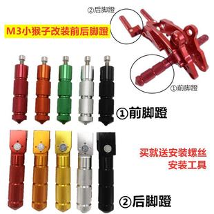 mСĦ Ħ܇ bm3 m5_MSXǰ_̤_