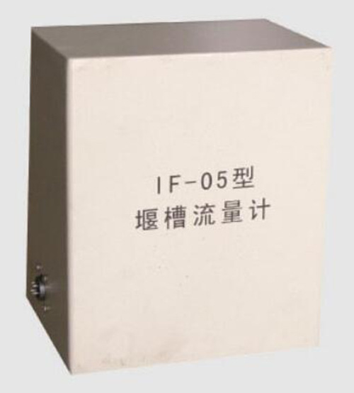 数字式堰槽水头测量传感器/量水堰计/水位计 型号:MS02-IF-05