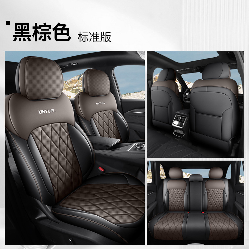 2025, Geely Modelə uyğun (Original) oturacaq örtükləri - black-brown-standard-edition-rear-row-full-cover-25-xingyue-l
