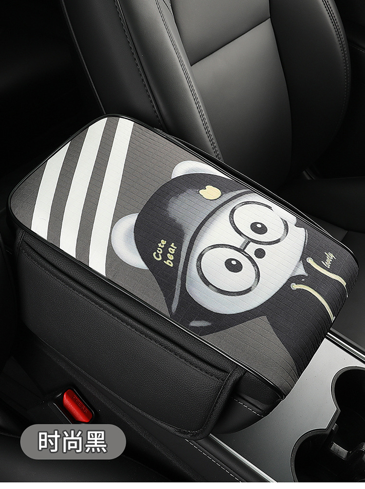 Cross-Border Hot-Selling Cartoon Printed Car Armrest Box Pad Memory Foam Car Armrest Box Booster Pad Dropshipping