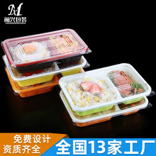 ���ƺ������ܰ��b�к�ʳƷ�������u��������ʳƷPP�бP�����