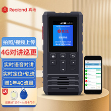  Ѳ߉c ѲϵyѲ 4GvѲCZD970