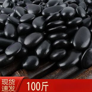 100���ɫ�Z��ʯͥԺ�쾰䁵غ�ɫ�껨ʯ���@�·�@���b�