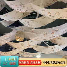 ��ʽ����h����Y����̨�����̈������쮋��c�b�ᣲ��