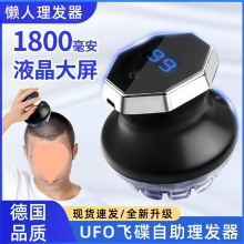 ��ȫ�����w�����l��늄����^�l��ʿ�Թ���Ƽ��ӹ��^���l������