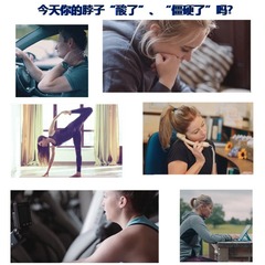 Amazon Safe, Eco-friendly, Convenient Cervical Pillow for Floor Stands - Foldable U-shaped Cervical Stretcher - Direct Manufacturer Sale