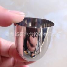 化学检测实验用铂金坩埚30ml50ml100ml铂金器皿高纯度铂坩埚99.95