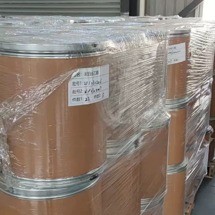 大量现货 厂家直售【豆蔻酸酯】十四酸十四酯  化妆品原料