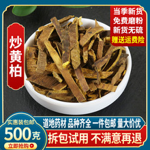 ���ư�  �˻ư� ���ƻư� �λư� �ư� 500g/�� ��1����������