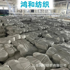 化纤纱;棉纺纱;麻纺纱