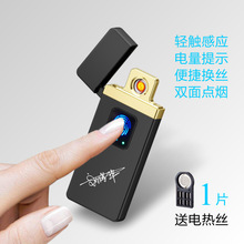 WD836ָ�y�Б��c����USB��늴��C���ٷ��L�ɓQ늟�z�c�����羳