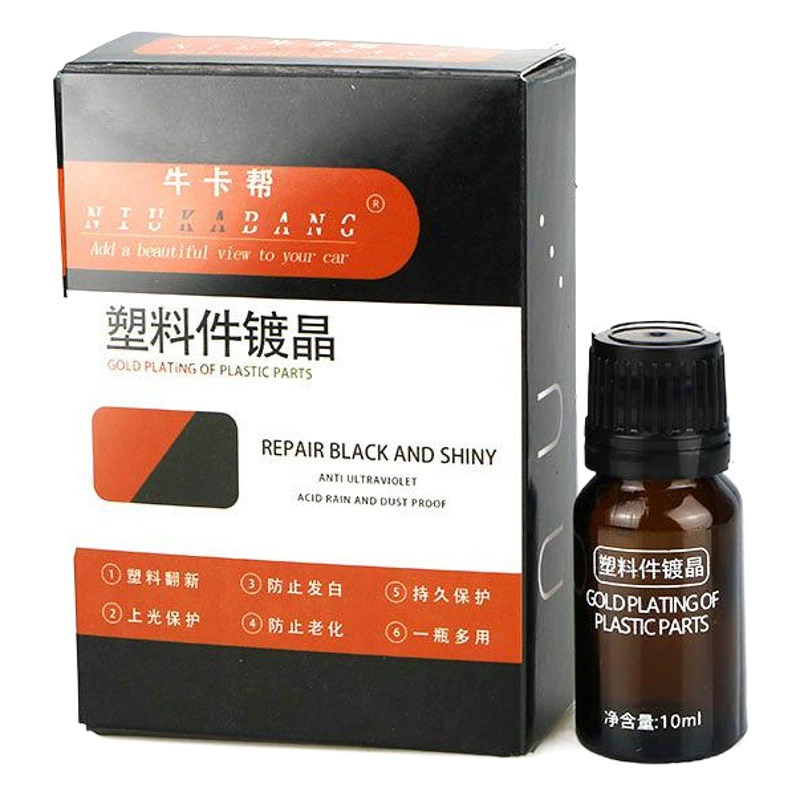 Трансграничные Автомобильные пластиковые детали ремонт отбеливающий ремонтный агент покрытие агент бампер интерьер резиновый инструмент полировальный воск