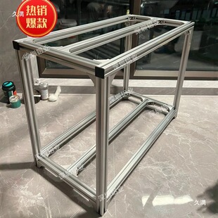 ���I�X�Ͻ��X�Ͳ������~�׼��ӵי���������֧��DIY���