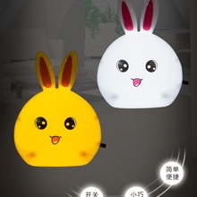 智能LED感应灯新奇特地摊热卖创意礼品插电节能光控小夜灯批发