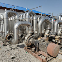 出售二手陶瓷膜过滤器 工业过滤设备 精密过滤器