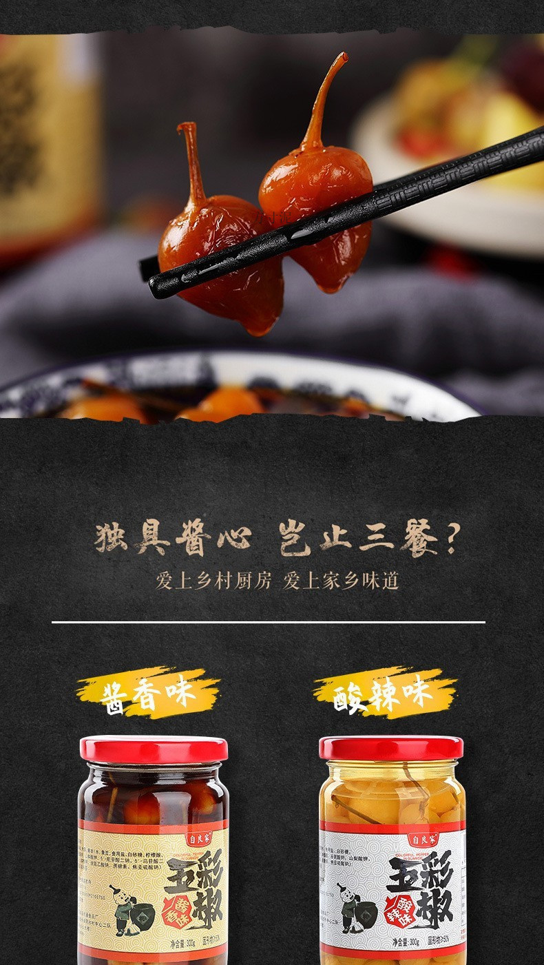 a5f24d6bade24528a9ee7c7fe04bf747.jpg?x-oss-process=image/format,png