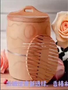 ���l��ľ���ľͰ���Ӽ������\�㴻ľ�Ͱ�ֹ���ɼľ�������ͩľ
