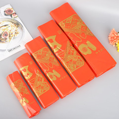 双喜の字のビニール袋の赤い結婚祝い用のビニール袋の福の字の手提げの便利な袋の祝い事の喜糖の贈り物の袋