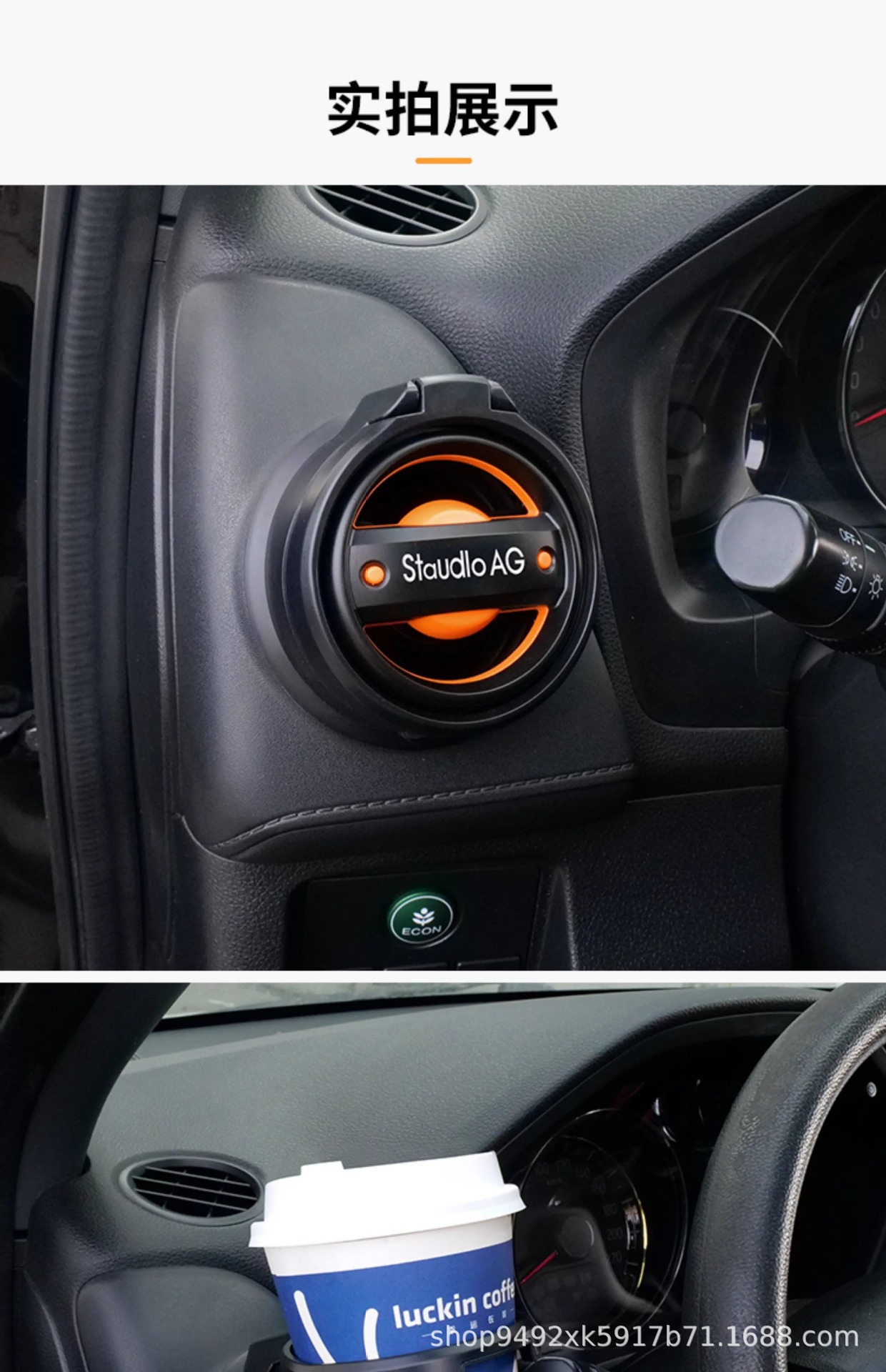 Cross-Border Wholesale Suitable for Honda Xrv Car Air Vent Cup Holder Modification, Multifunctional, Foldable, and Concealable Model