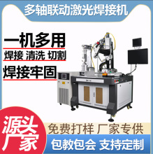 ���S���⺸�әC���P�����Դ�늳��ԄӺ����}�_���Rʽ���⺸�C