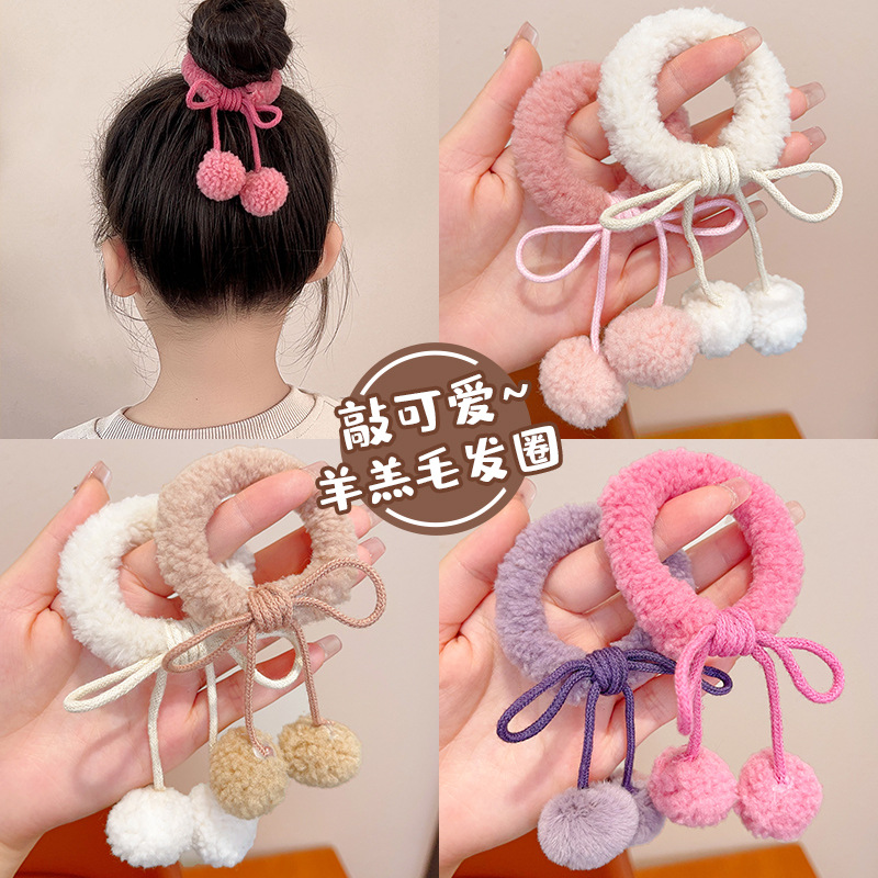 Banda de pelo de felpa cuerda de pelo de cola de caballo Otoño e Invierno cuerda de pelo para niños banda de goma para bebés no duele el cabello Tocado lindo para niñas accesorios para el cabello alto
