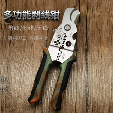 ��|�����I�������Q��ʡ���־������@����늹����߄����Q