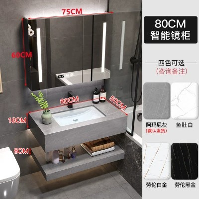 Gabinete de baño integrado moderno y simple de tabla de roca lavabo colgado de pared lavabo inteligente lavabo doble capa combinación de gabinete de lavabo