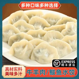 ����S��朡��ֹ�ˮ������ӑ��������ʳ�i��²��۲��㹽ˮ�