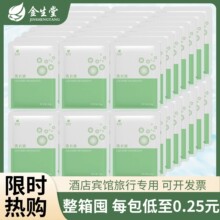 ϴ��ҺС���bһ����ϴ��Һ�����b20ml�־������e�^���оƵ���Ʒ��