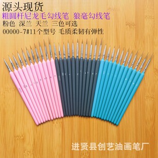 �A�U�Ǻ������P���׹����Pˮ�ʮ��P���b���L�P�ͮ���ϩ�辀��߅�P