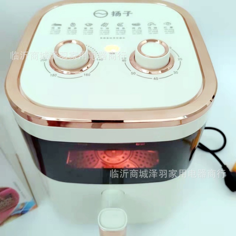 微信图片_20230308161742