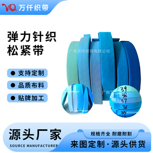 �\�{ɫ���{ɫ 2���� 2.5���׃���ѝ������ᘿ��ɾo�����2CM 25MM