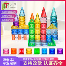�羳���l��ʴ�����Ƭ��ͯ������Ǵ����eľ�������a���bɢƬ���