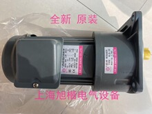 KLS����ʤKAILAISHENG���ּ��ٻ�YS0.2KW 0.4KW 0.75KW GV22 GH28