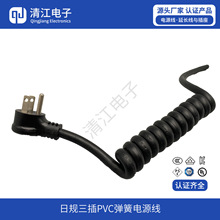 ��Ҏ3о���ɾ� PVC�Դ������������ ���������Ҏ���受�ɾ�